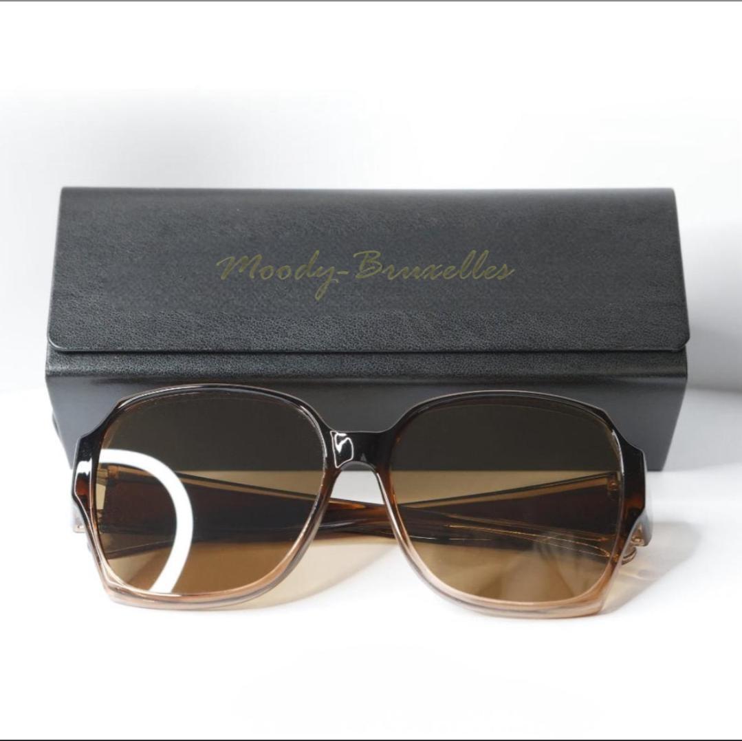 Lunettes de soleil polarisées